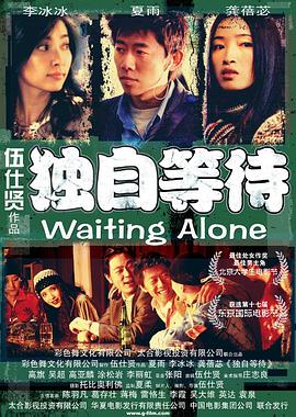 国产一级片免费视频
